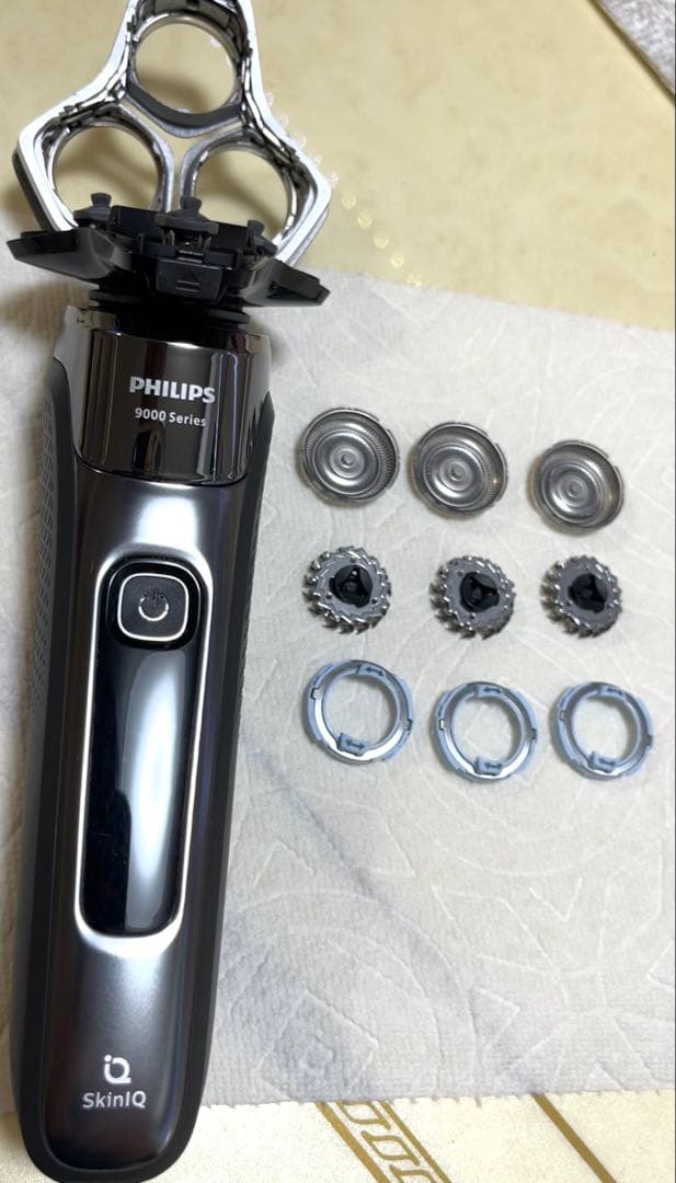 PHILIPS フィリップス 9000シリーズ S9697