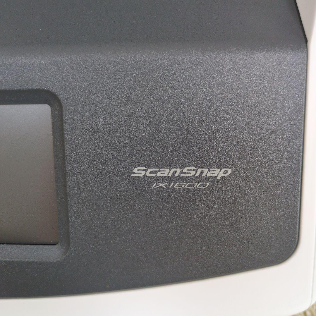 富士通ScanSnap ix1600