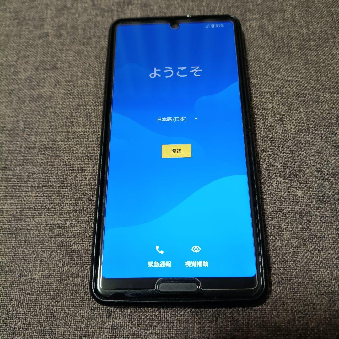 AQUOS　sense4lite　ブラック