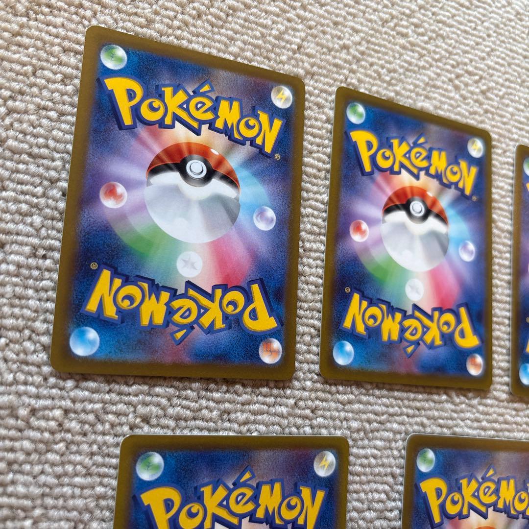 ピカチュウ ピカダッシュ　モンスターボールミラー　 ノーマル5枚