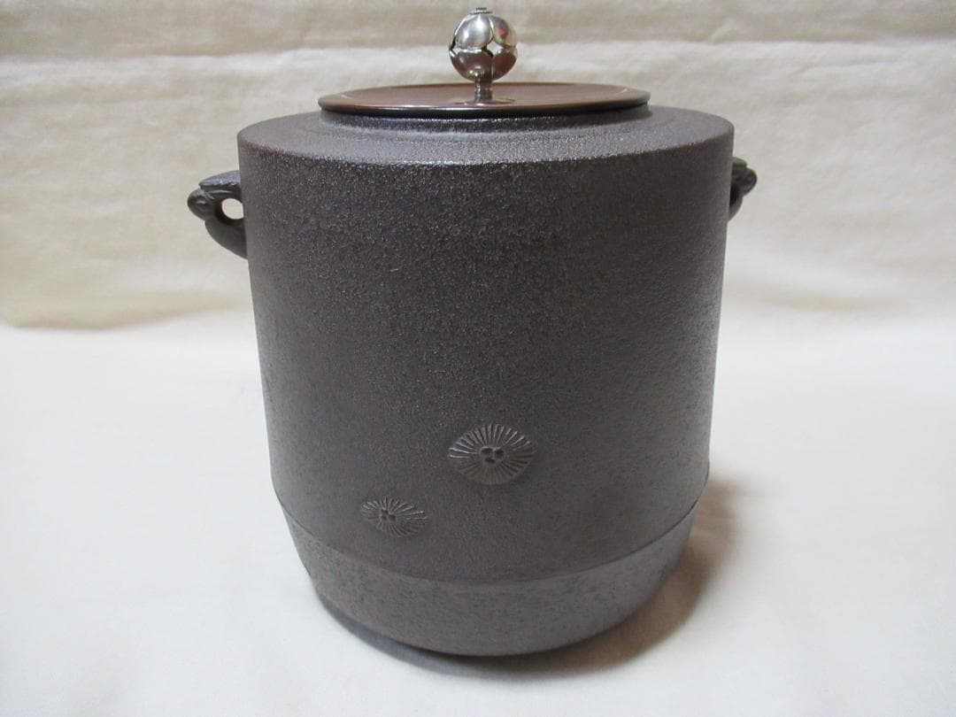 釜　高橋敬典作　唐松紋　筒釜　共箱