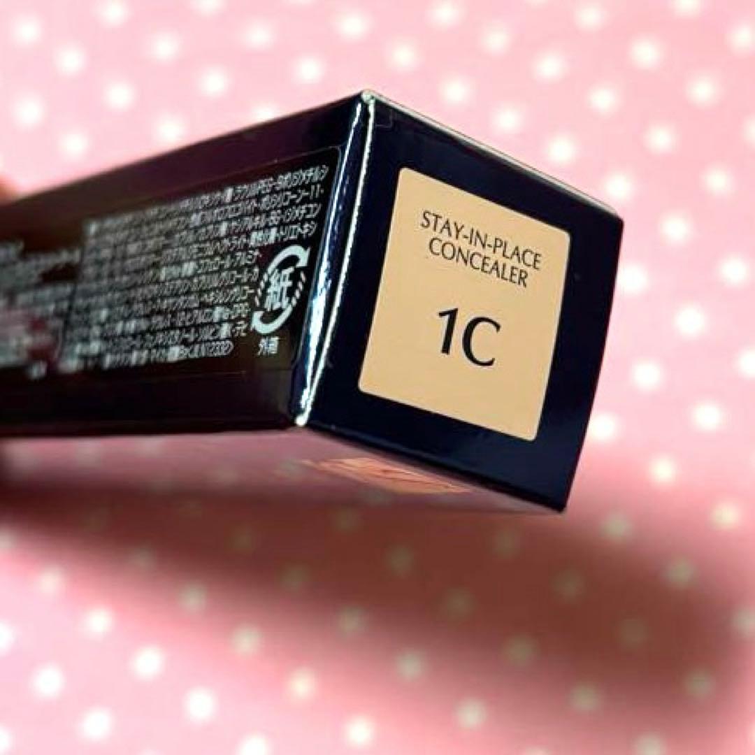エスティローダー ダブル ウェア ステイ イン プレイス コンシーラー N 1C