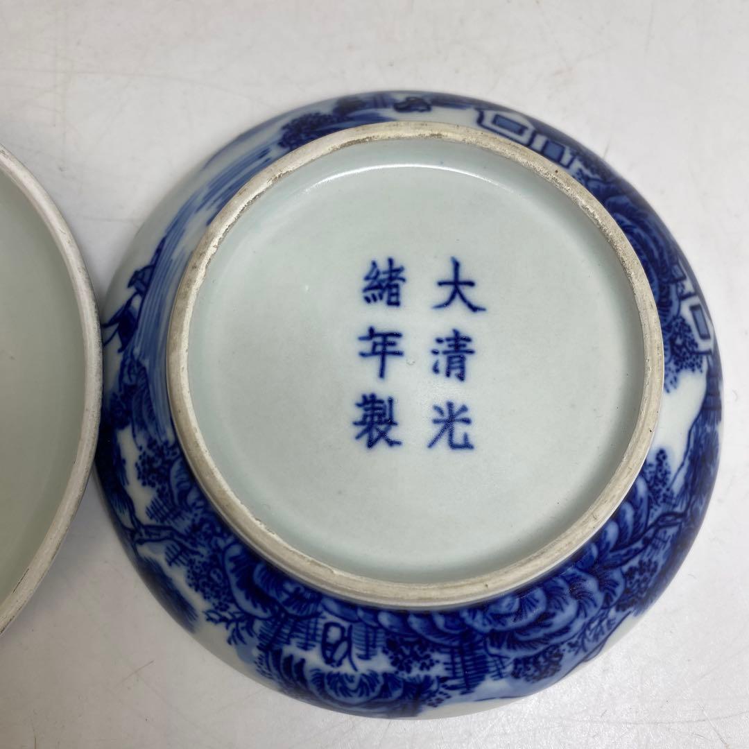 中国清時代　大清光緒年製　青花香合　幅約10.2㎝　タサオサ　東さ8-0328②