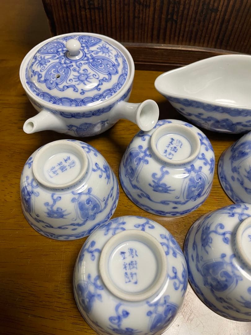 鳳樹軒文平造　染付煎茶器揃　京焼　骨董