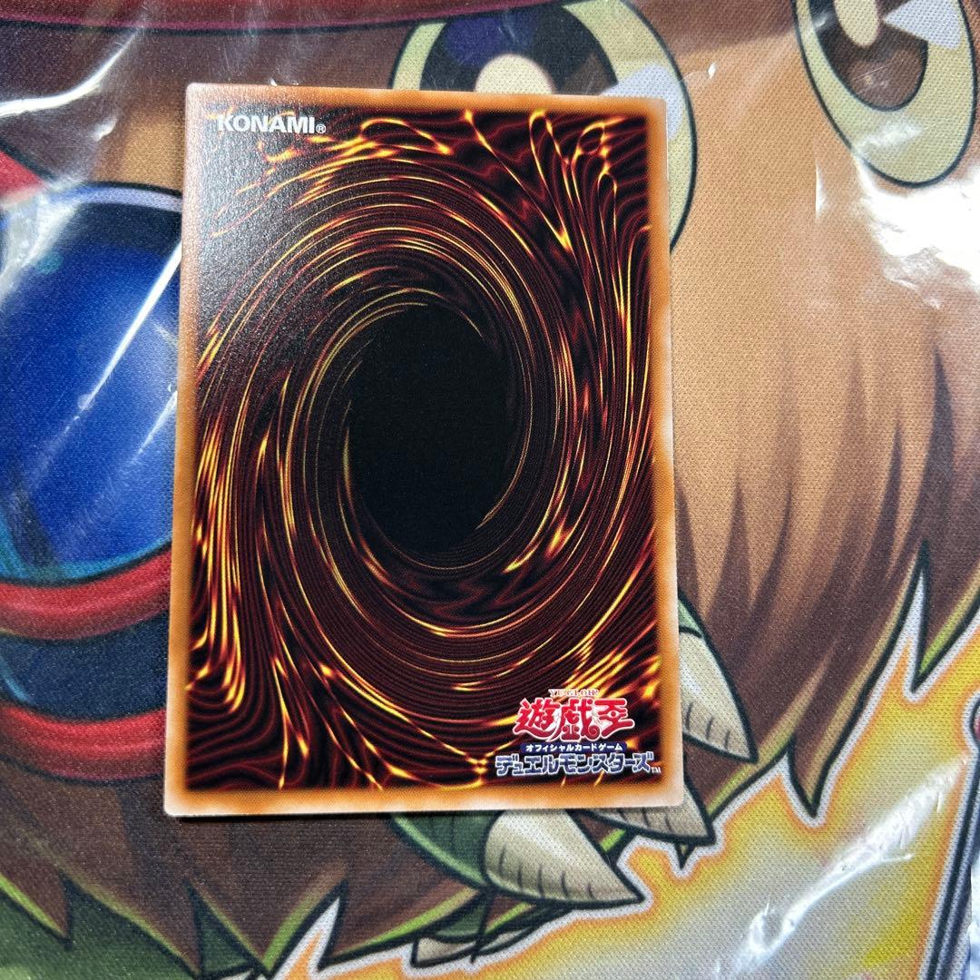 遊戯王　ガガガガール-ゼロゼロコール プリズマ　四つ目　極美品　良座標　日版