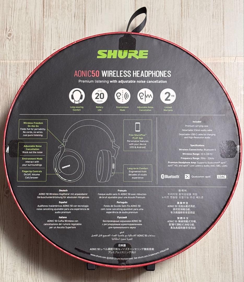 【新品】SHURE AONIC 50 ワイヤレスヘッドホン