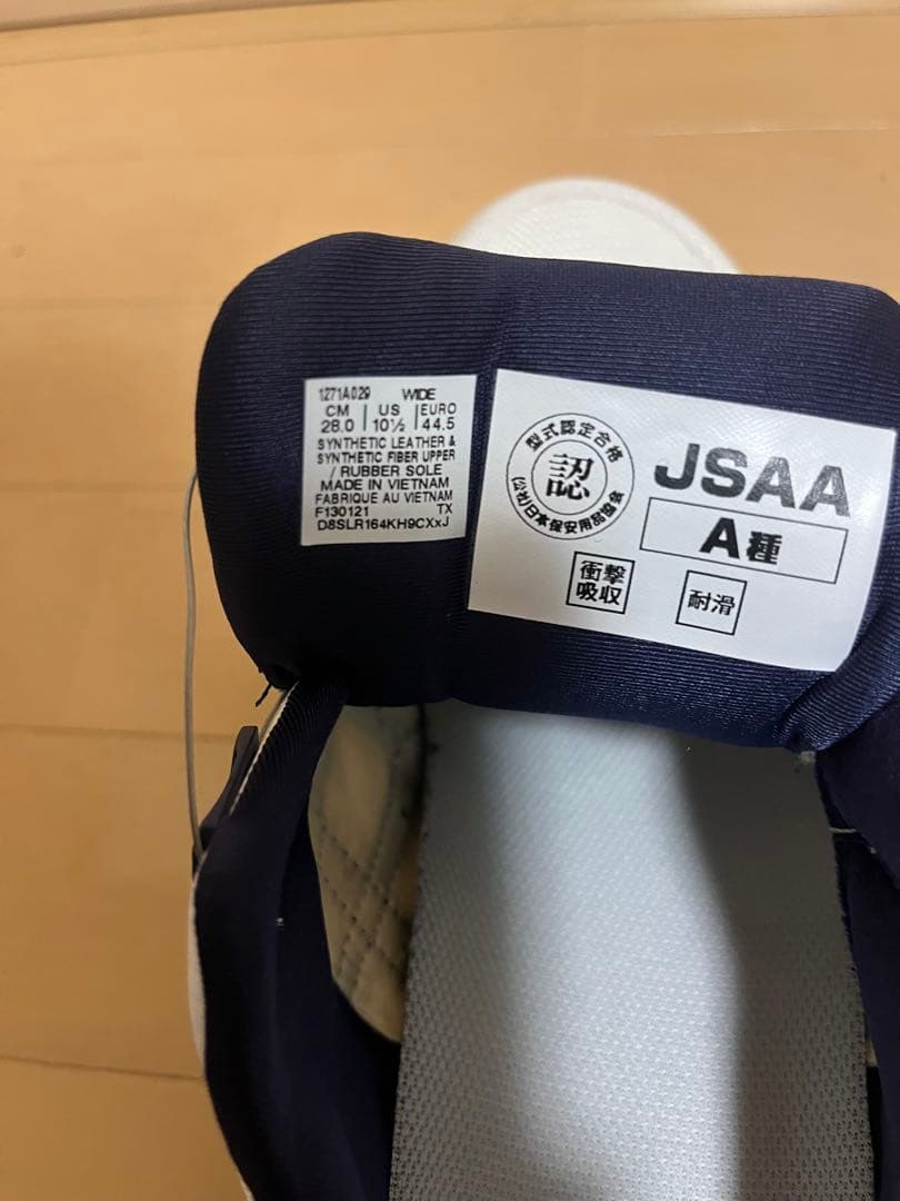 asics WINJOB CP209 BOA 安全靴 WK-3