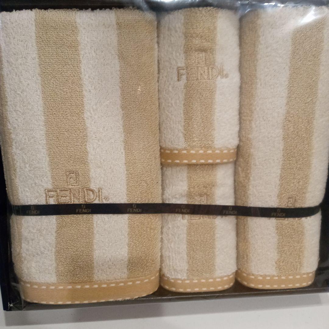 新品未使用　FENDIバスタオルセット
