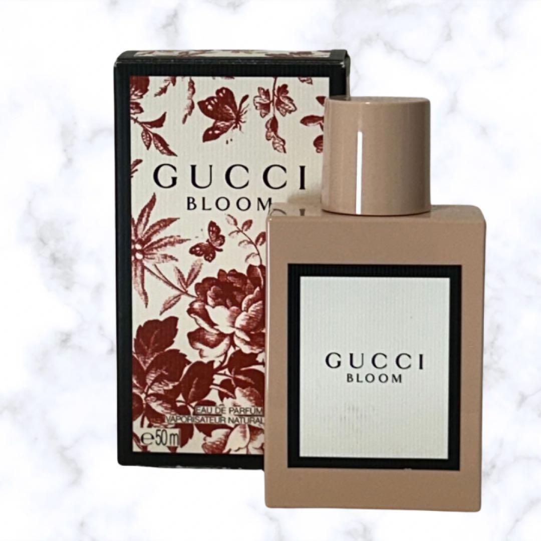 GUCCI グッチ ブルーム オードパルファム　50ml　多少使用あり