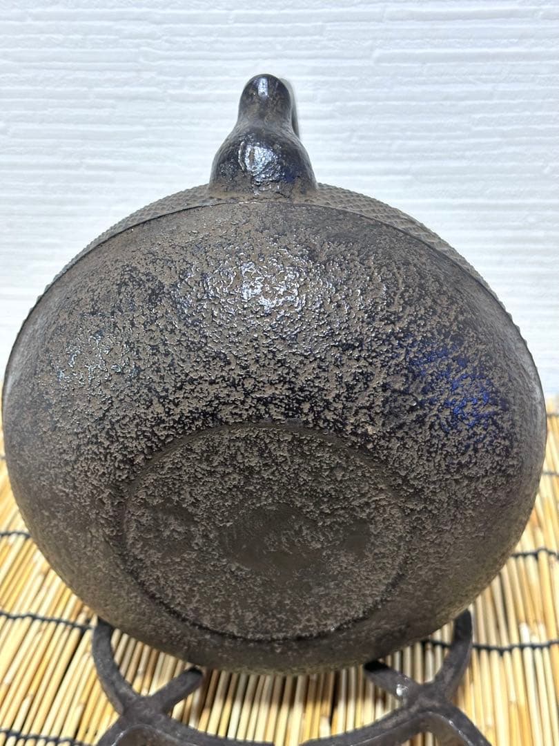 新品、供箱等付属品付　南部岩鋳四代目清末作 　真作保証　１８型姥口アラレ