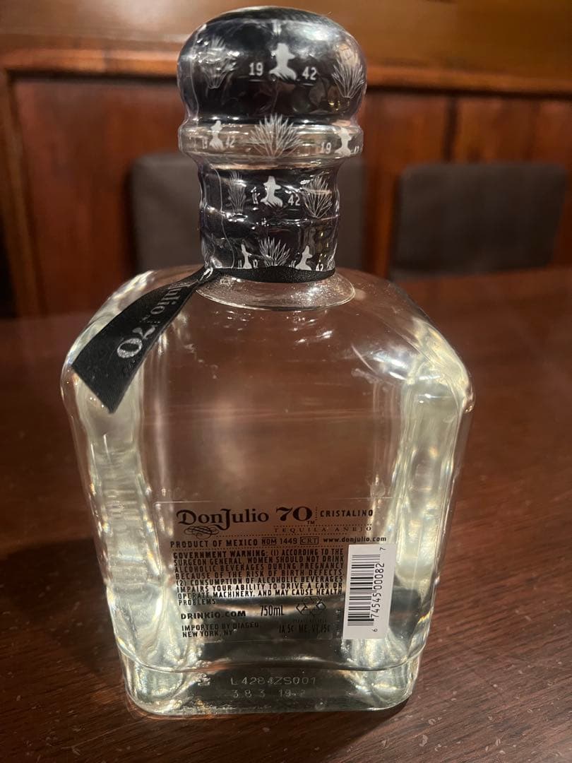 Don Julio 70 Cristalino テキーラ