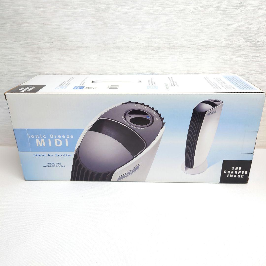 M0604C1 未使用★IonicBreeze MIDI 空気清浄機 イエロー
