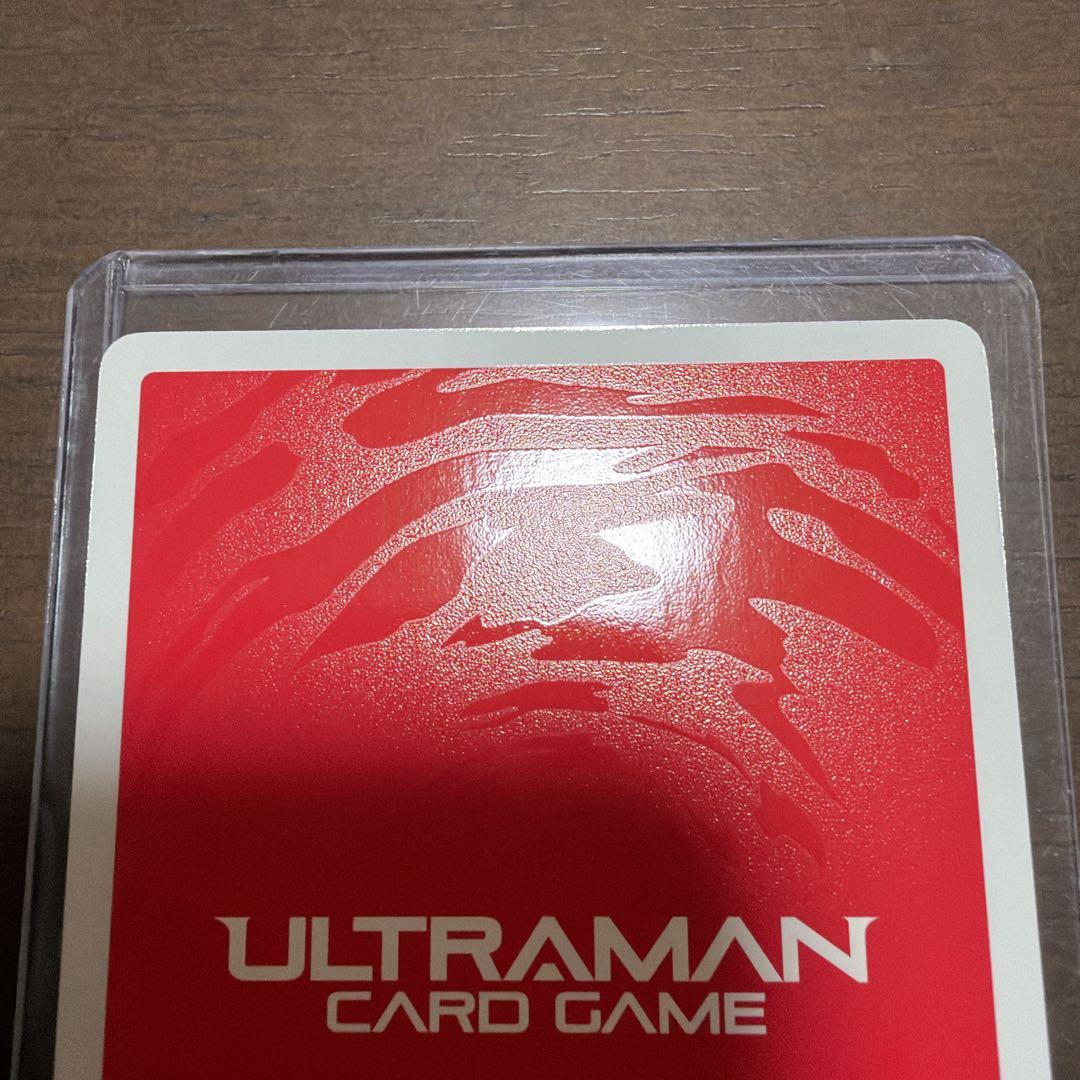 ウルトラマンカードゲーム ウルトラマンZ オメガ ロッソ SP 3枚セット