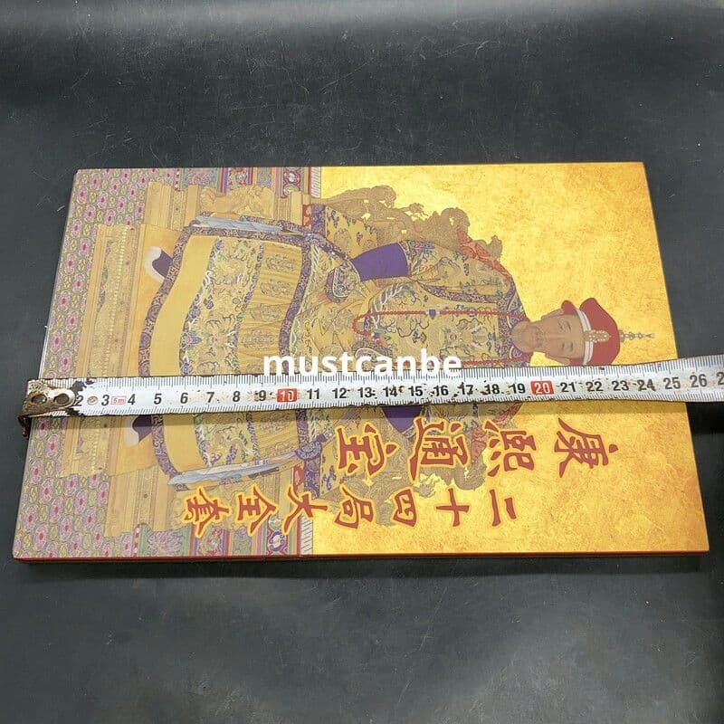清代康熙通宝大全セット 康熙二十四局銅銭 装飾品 現代工芸品 置物