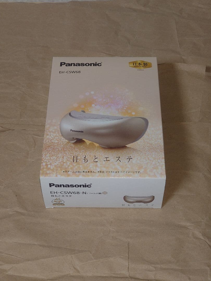 Panasonic 目もとエステ・マッサージャー EH-CSW68-N