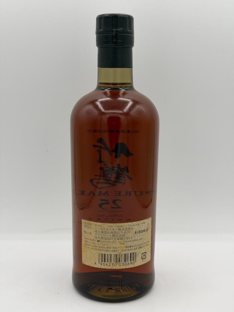 竹鶴25年 ピュアモルト 700ml 箱付 TAKETSURU 箱無し