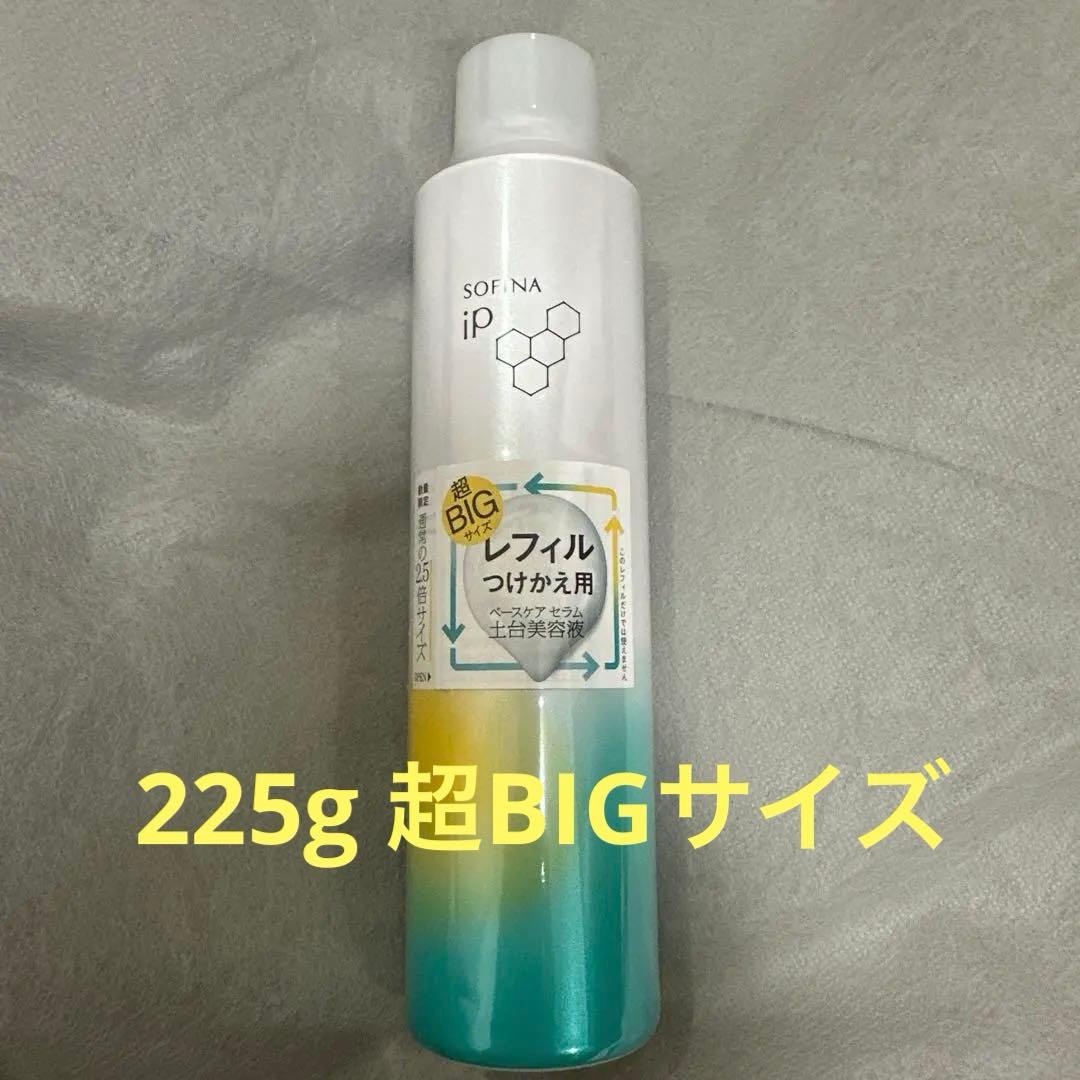 SOFINA iP ベースケアセラム リフィル 225ml