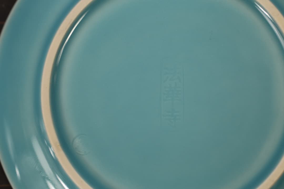 【即購入可】法華寺／記念品／銘々皿／骨董／古美術／工芸／茶道／煎茶／寺院／仏教