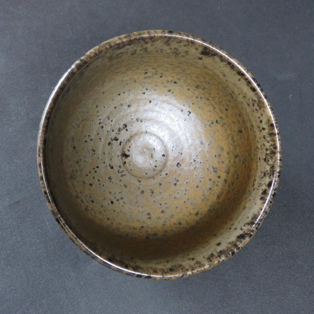 茶碗 御浜窯 服部勘峰 木箱 共箱 抹茶碗 茶器 茶道具