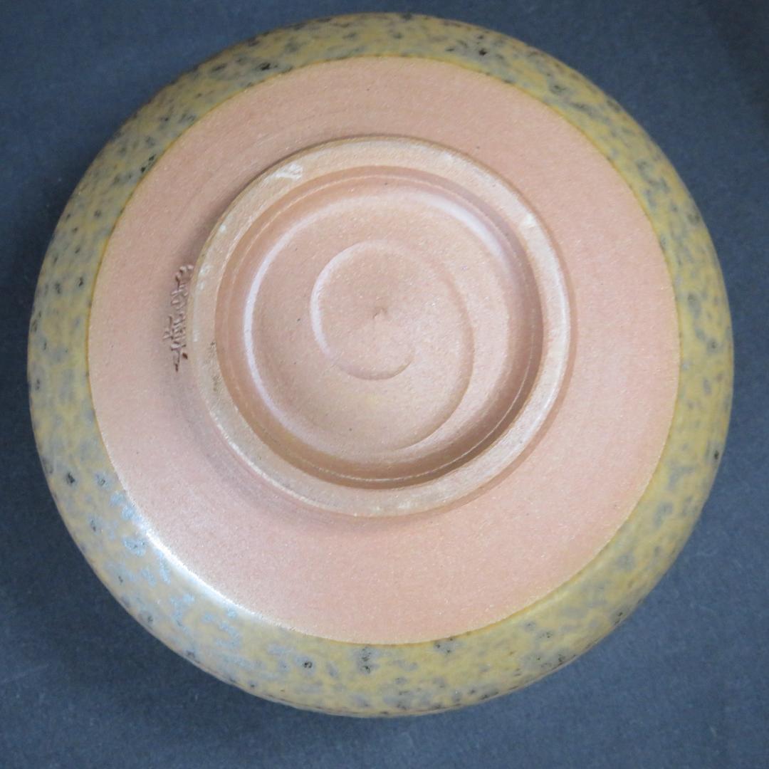 茶碗 御浜窯 服部勘峰 木箱 共箱 抹茶碗 茶器 茶道具