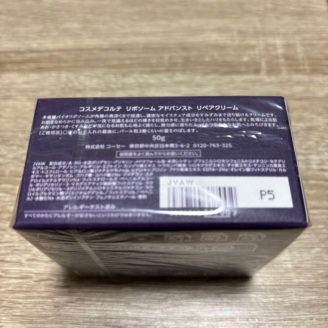 モフモフ