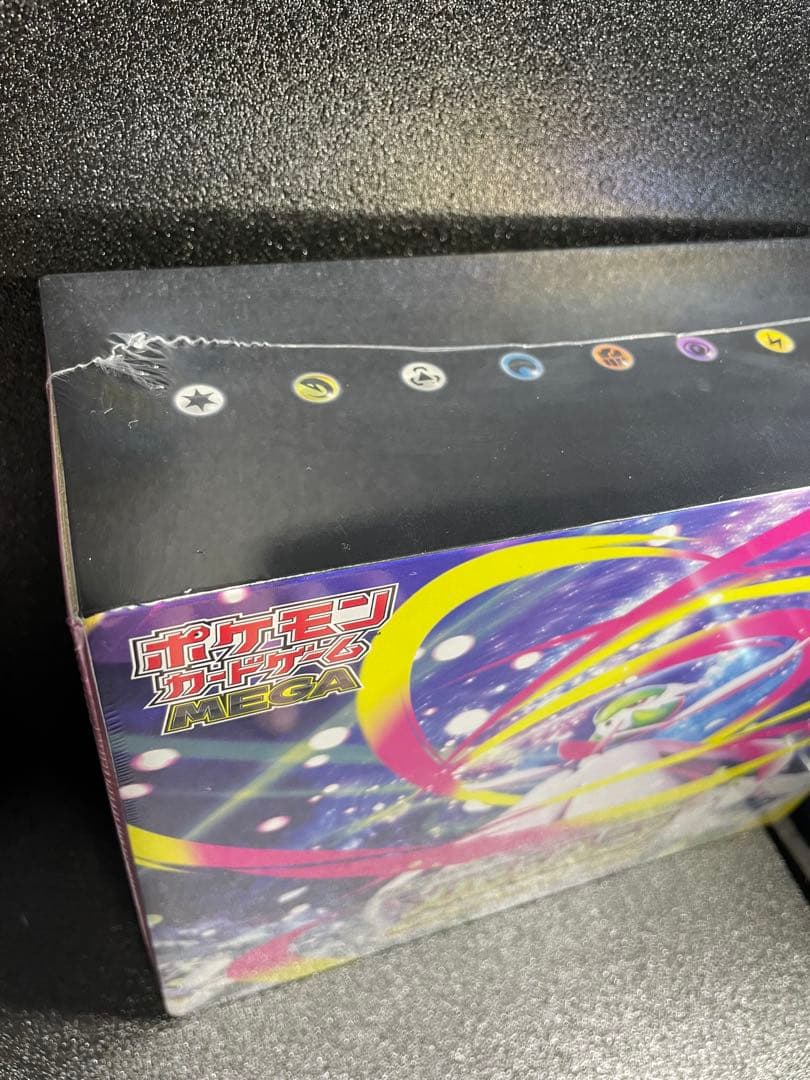 柴*影様 ポケモンカードゲームMEGA 拡張パックメガシンフォニア ポケモンセン