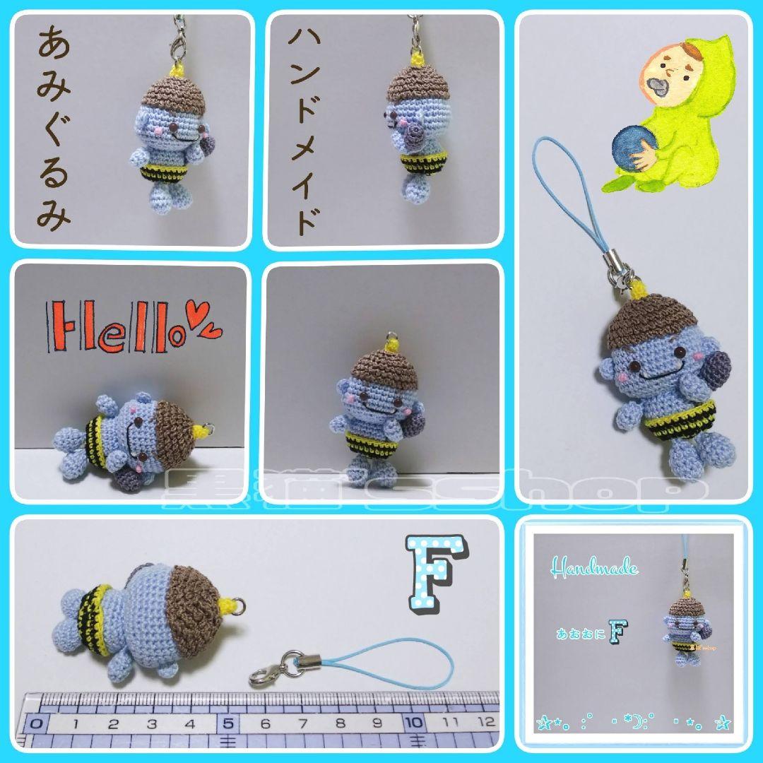 専用です♥