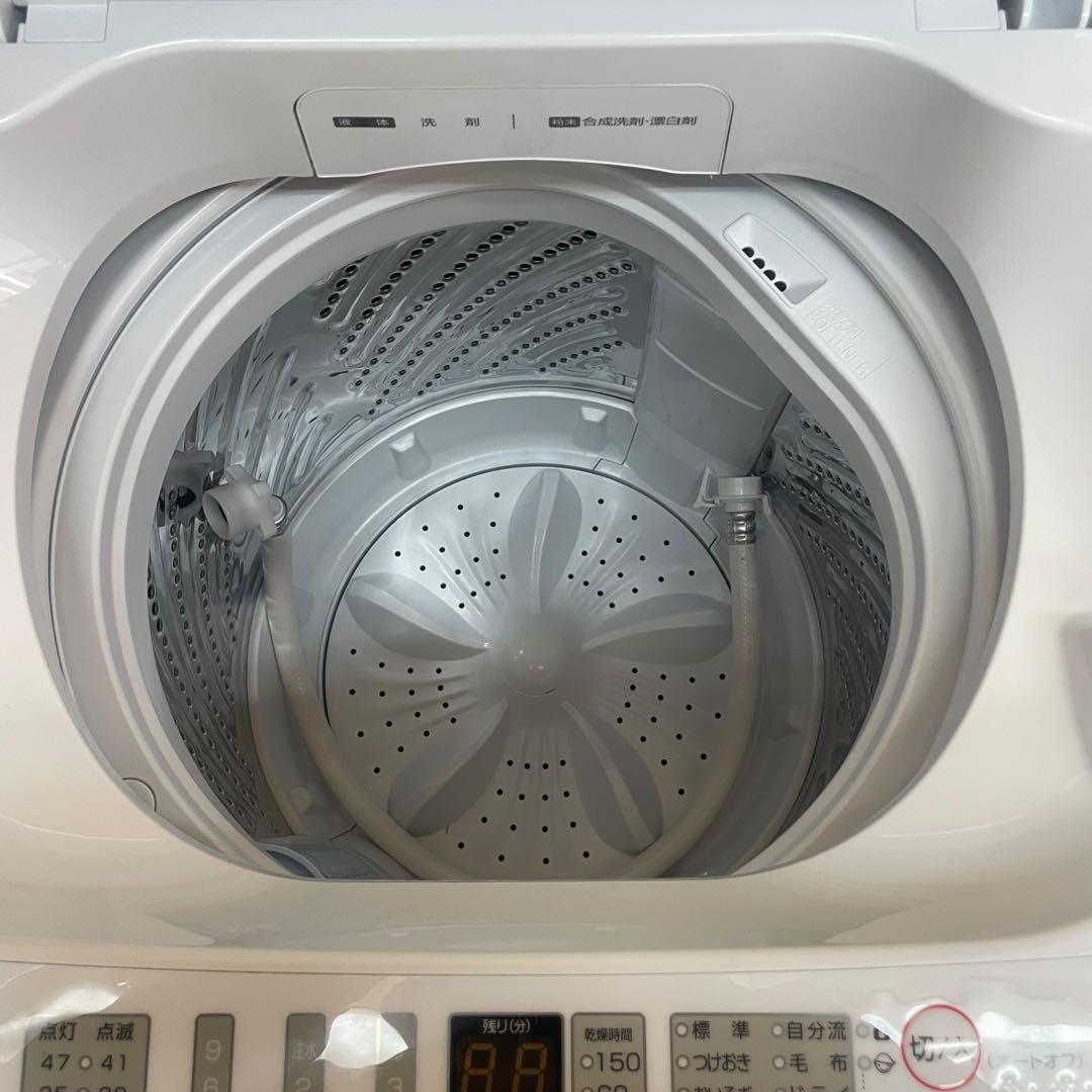 【名古屋市内優先】家電3点セット 冷蔵庫 洗濯機 レンジ ニトリハイセンス東芝