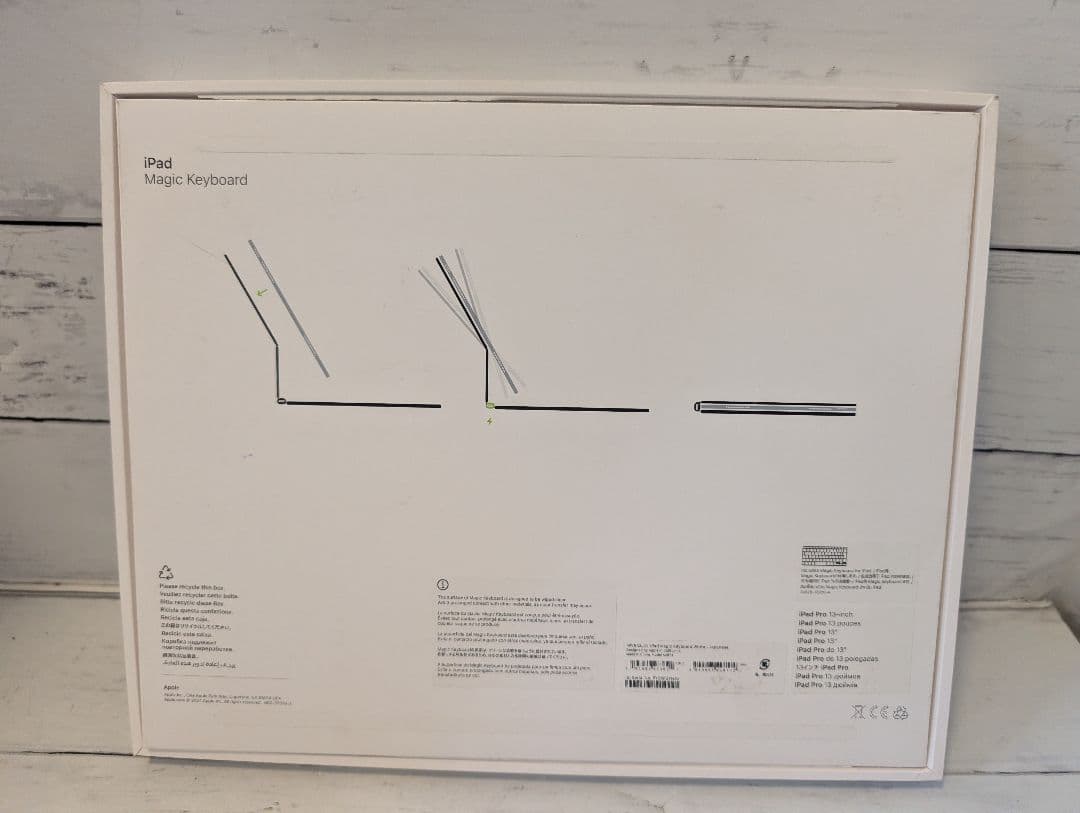 【美品】純正Magic Keyboard 13インチ iPad Pro (M4)