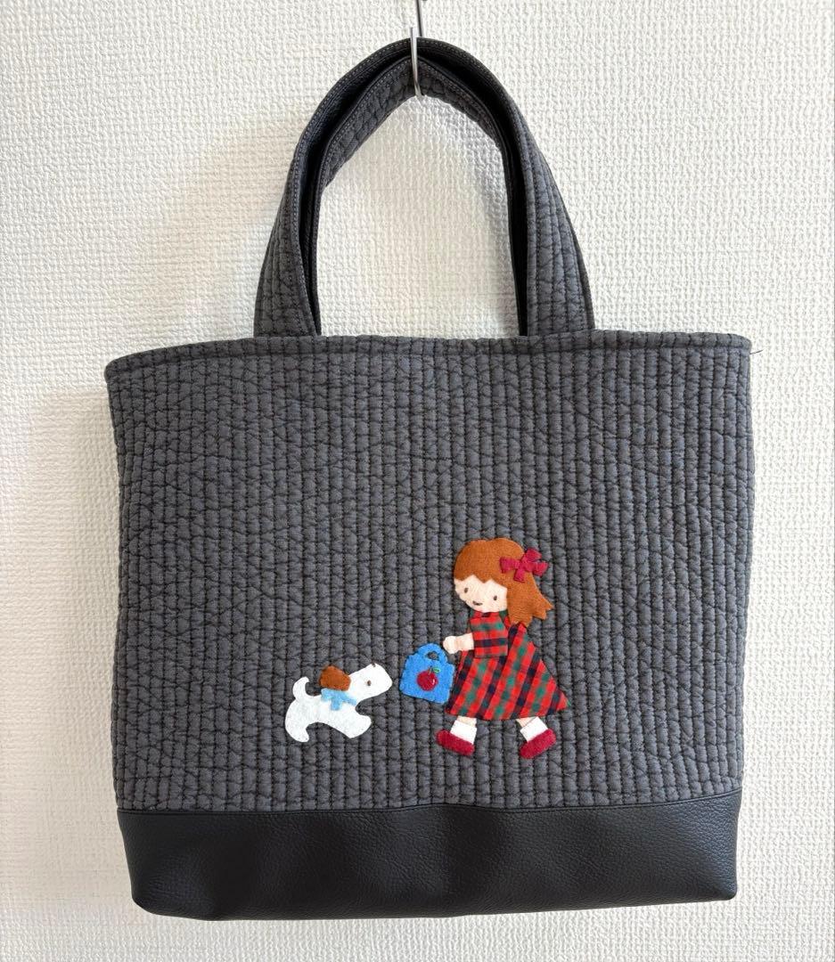 アップリケ ヌビバッグ ダークグレー×ファミリアチェック ハンドメイド
