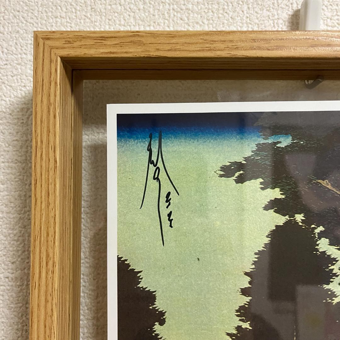 江戸時代の浮世絵 現代コンビニ