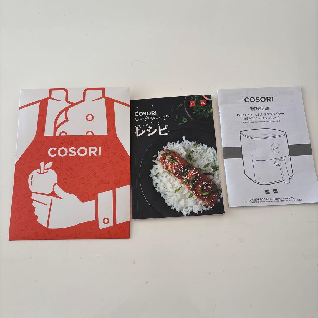 COSORI ノンフライヤー