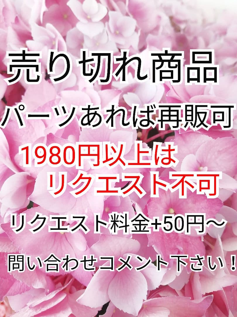 オレンジ　マーブル　ヴィンテージ　チロリアンテープ　リボン　ピアス　イヤリング