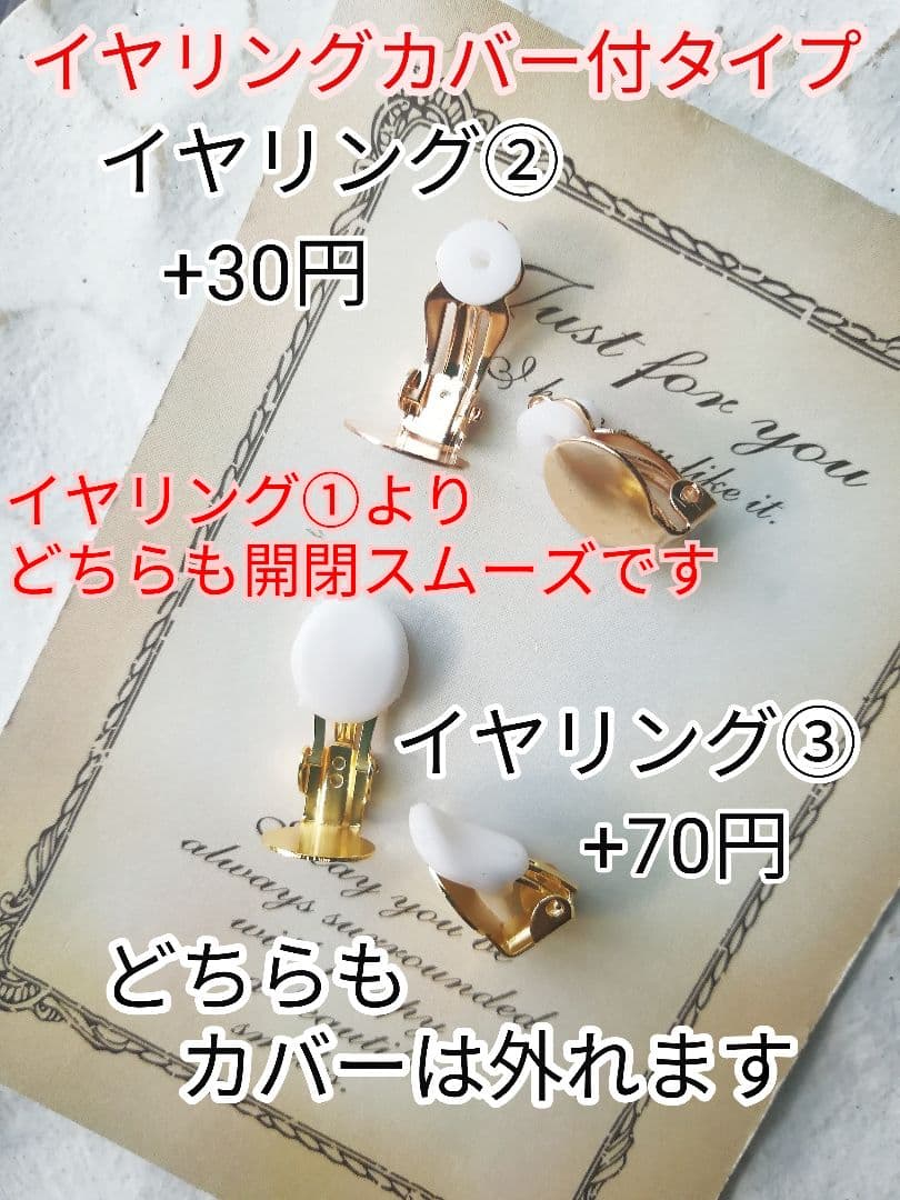 オレンジ　マーブル　ヴィンテージ　チロリアンテープ　リボン　ピアス　イヤリング
