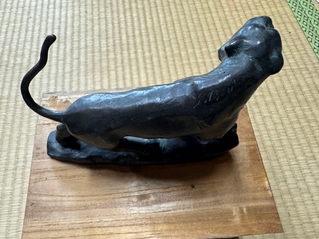 圓鍔勝三 作 虎 ブロンズ像 金属彫刻 置物 木箱付き