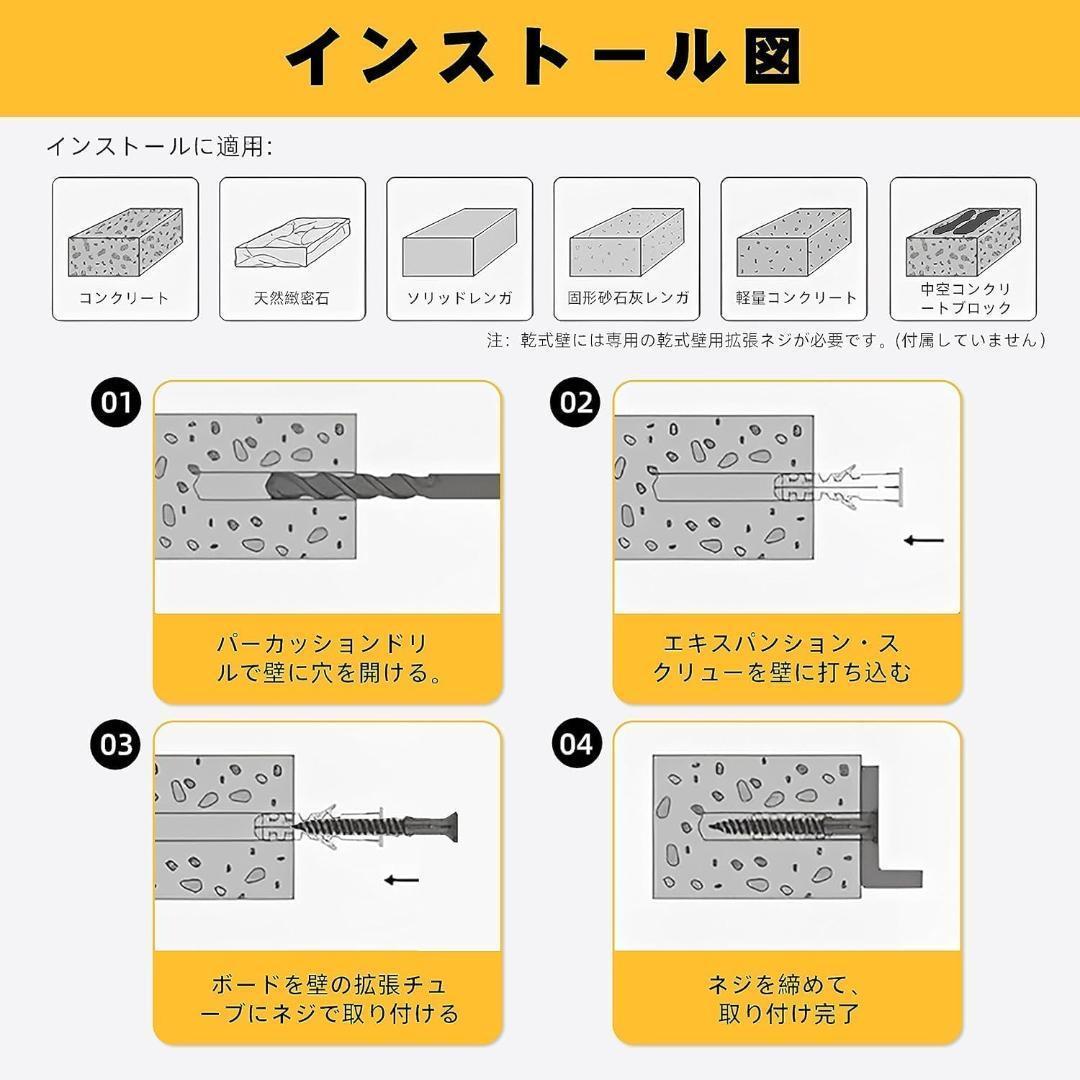 【M2830-93-65】キャットウォーク 4点セット　猫用　キャットステップ
