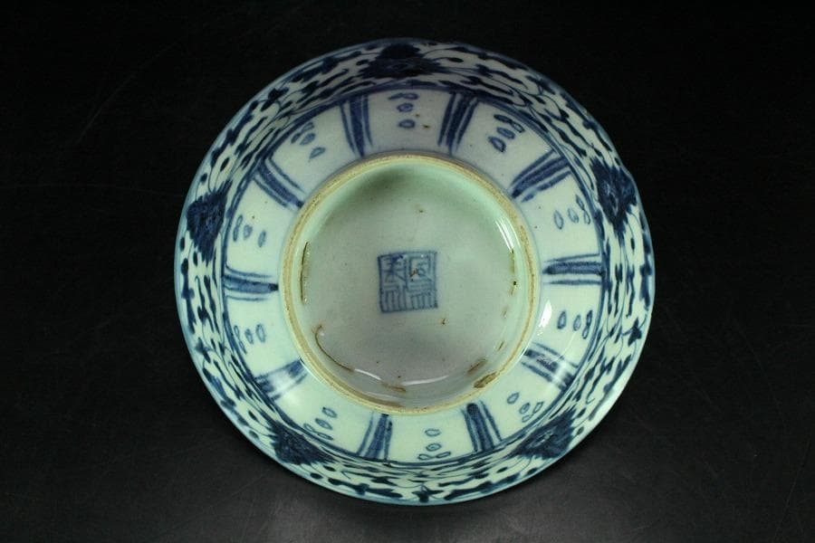 中国美術 青花 纏枝蓮花紋 碗 茶道具伝来 唐物 時代物(K-LC806)