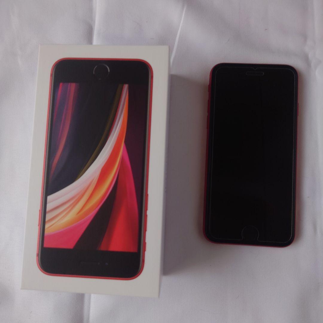 スマートフォン本体 Apple iPhone SE (256GB) PRODUCT(RED)