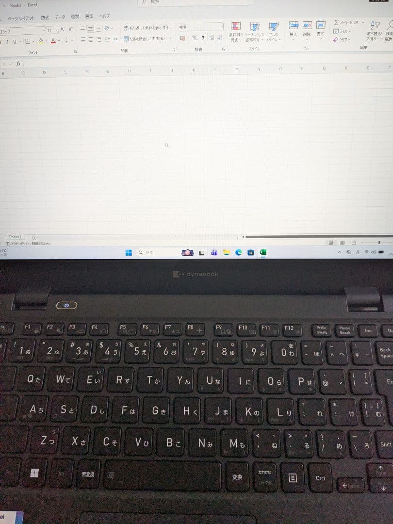 ② Dynabook G83/KW 16GB 256GB MS Office
