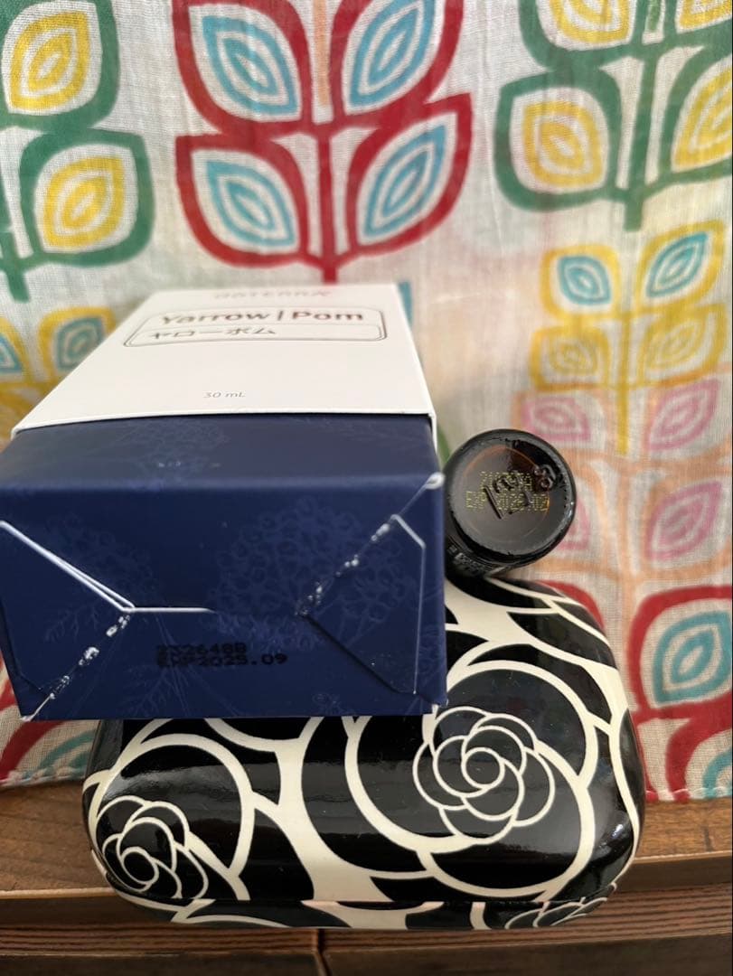 doTERRA Yarrow|PomとdoTERRA Balance