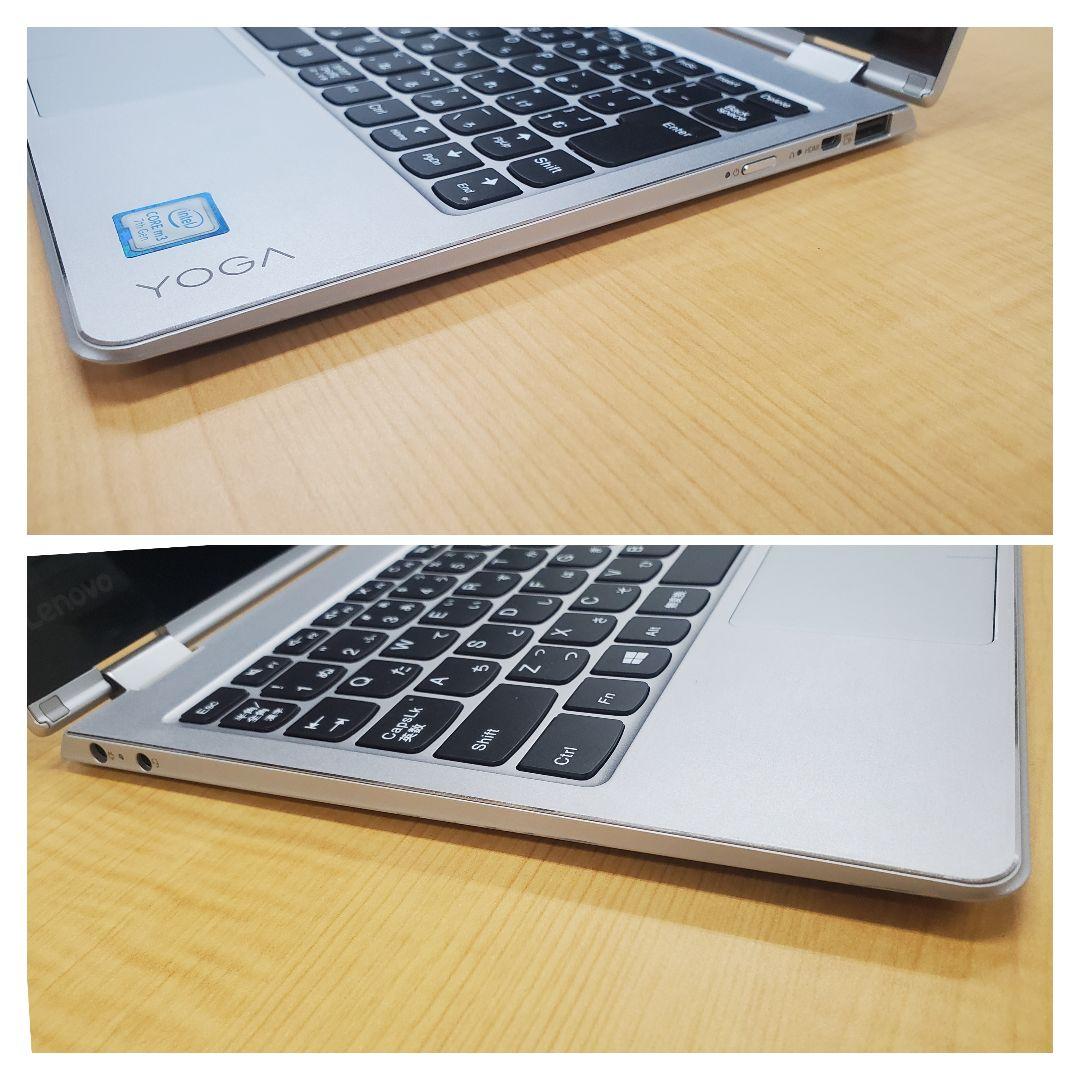 Windowsノート本体 Lenovo YOGA 710 windows11 Office2021
