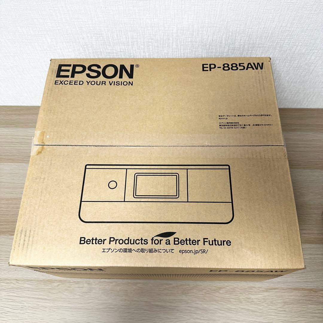 新品未開封✨ EPSON EP-885AW A4対応複合機 エプソン プリンター