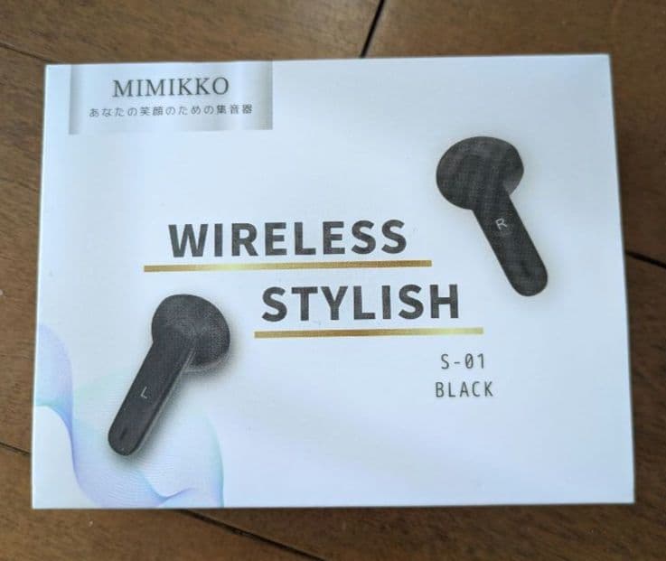美品 MIMIKKO 集音器 S-01 みみっこ 日本ブランド