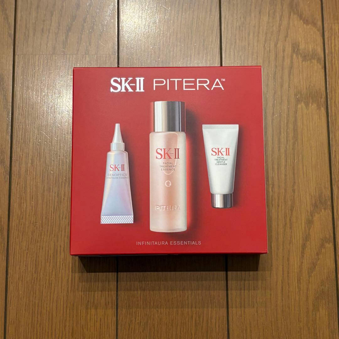 SK-II PITERA セット 75ml + サンプル
