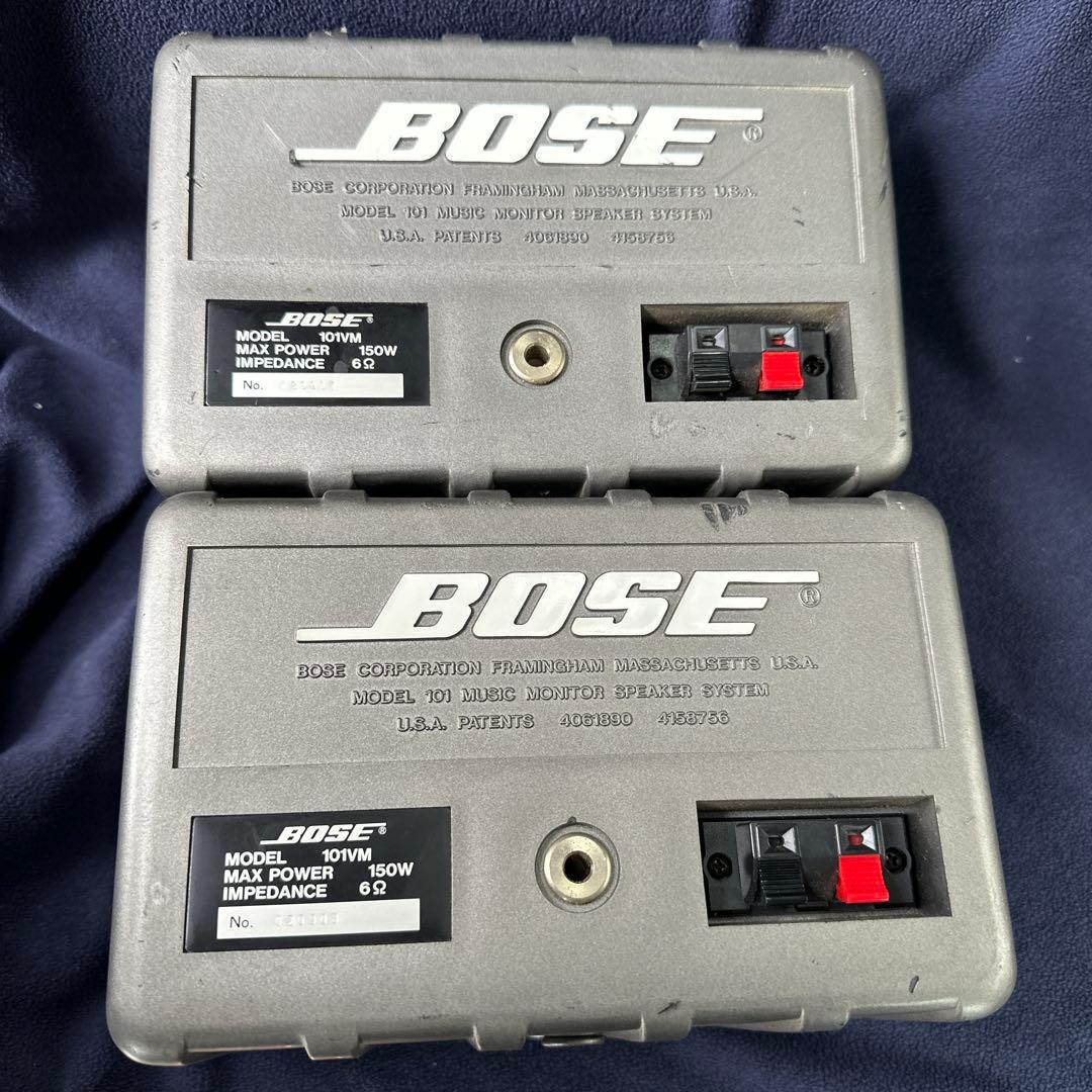 Bose スピーカー 101ＶＭ