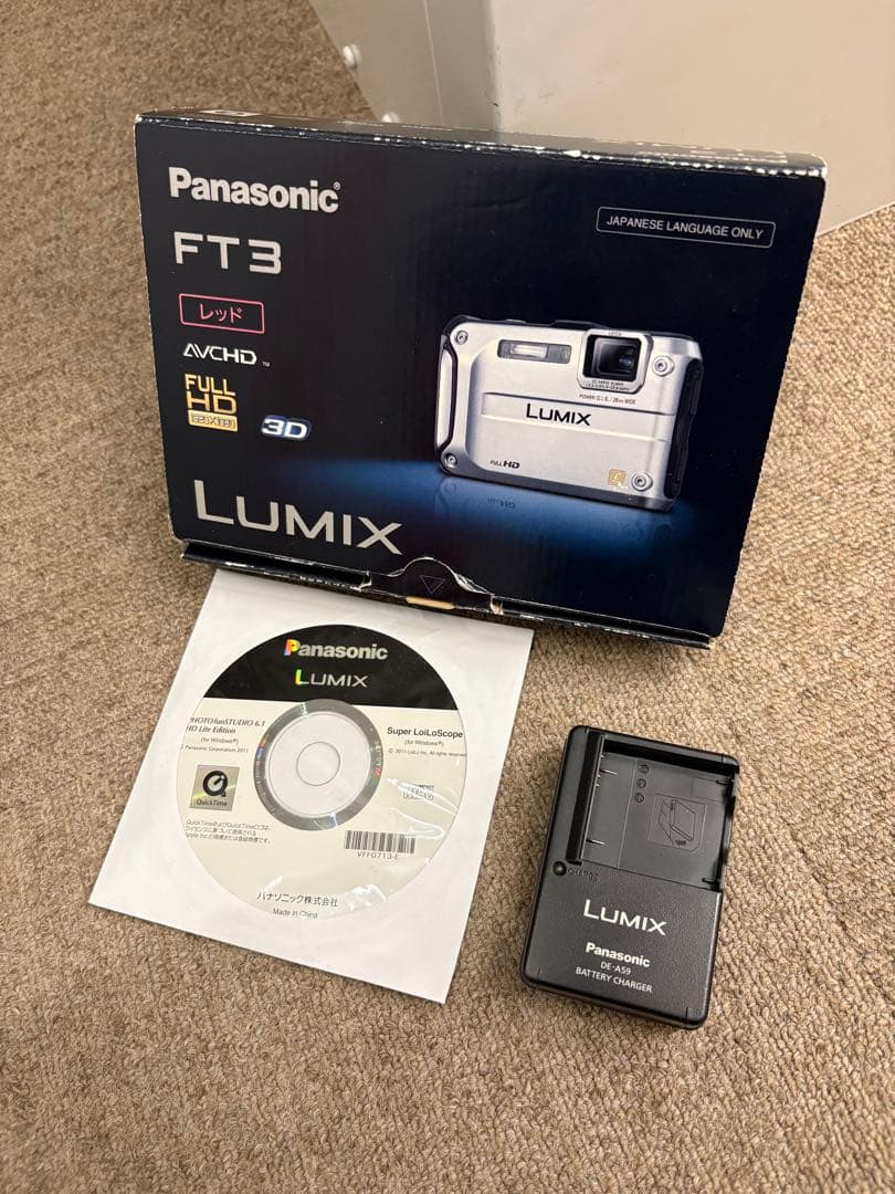 【美品】Panasonic LUMIX 防水デジタルカメラ DMC-FT3 箱付