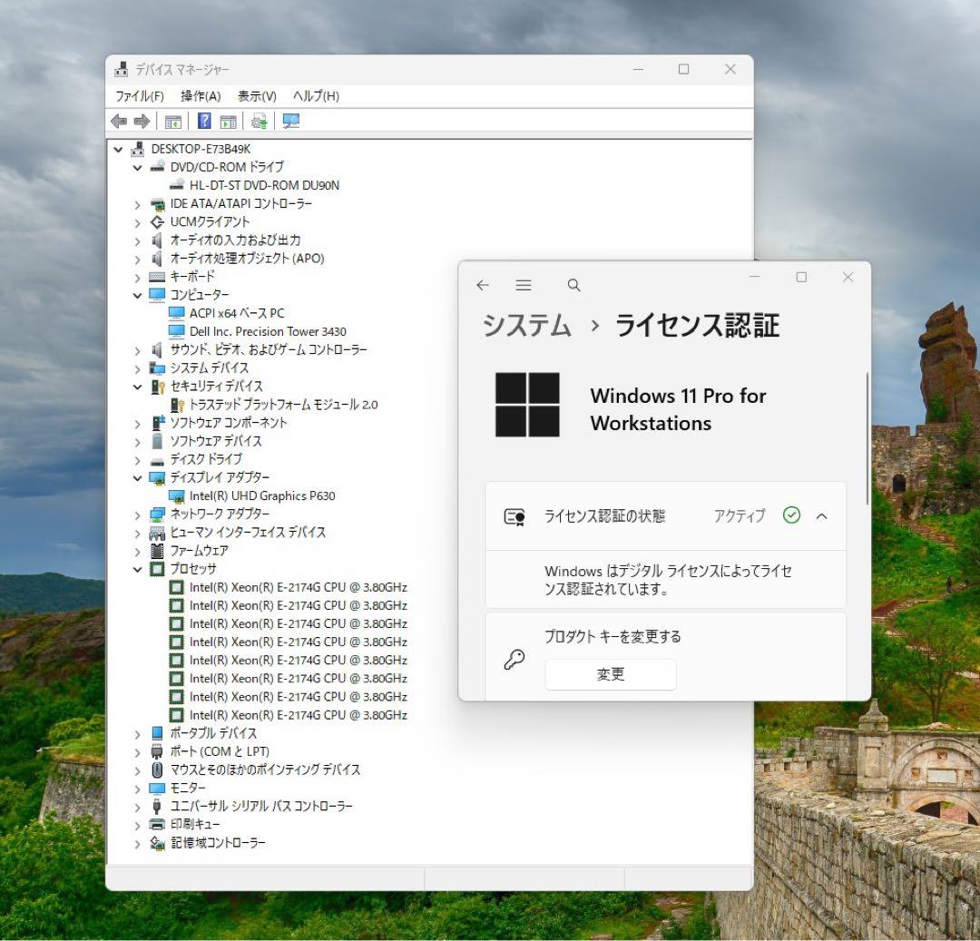 ベアボーン状態のDell Precision 3430／Xeon E-2174G