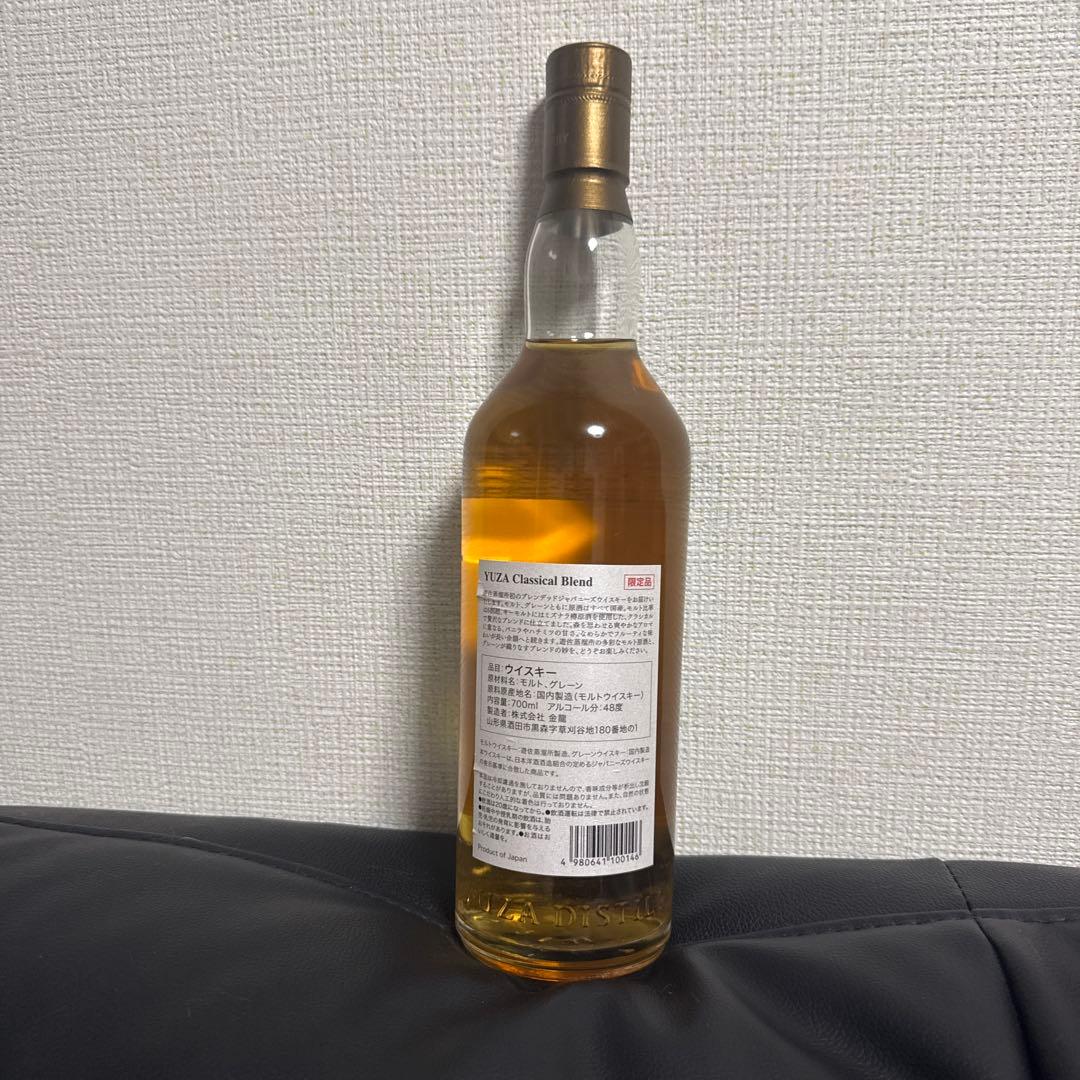 ウイスキー Yuza Distillery Classical Blend 2018