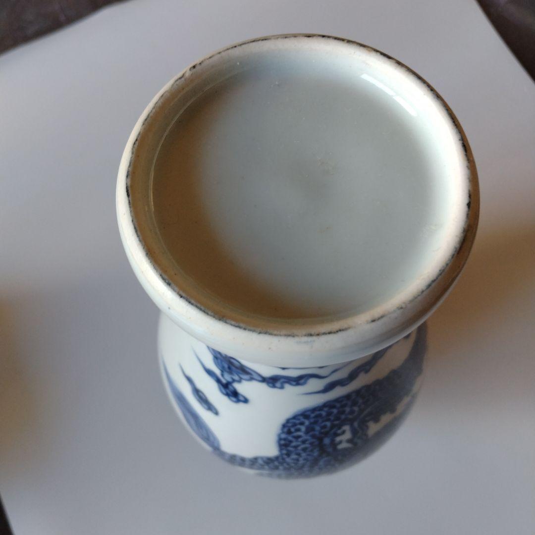 景徳鎮 青白磁 青花龍紋瓶 ドラゴン模様 壺