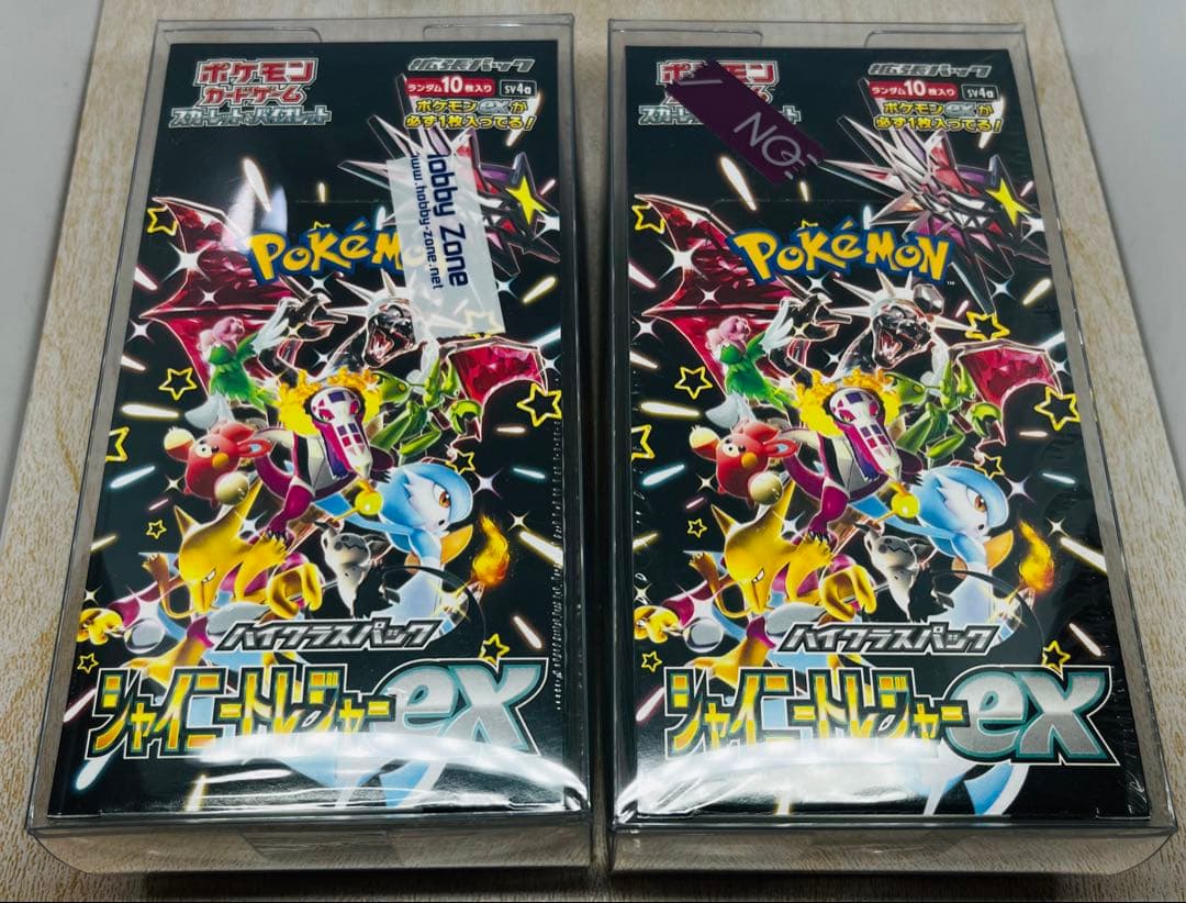 ポケモンカード　シャイニートレジャー　メガドリーム　BOX セット